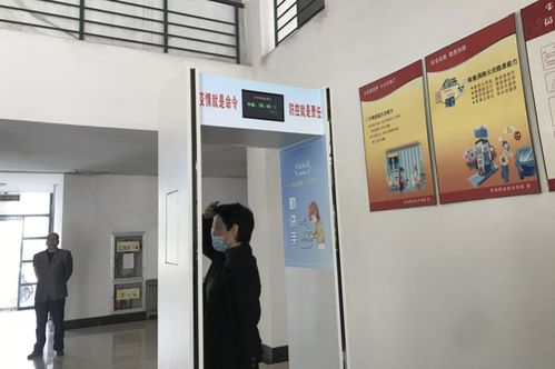 寶雞職院教師團隊研發(fā)紅外體溫監(jiān)測儀，創(chuàng)新教學設備服務社會