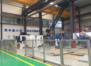 永川智造新名片 產業(yè)升級兩級跳，驅動高端教學設備研發(fā)