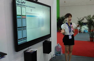 熊貓教育盛裝亮相第69屆中國教育裝備展，引領教學設備研發(fā)新潮流