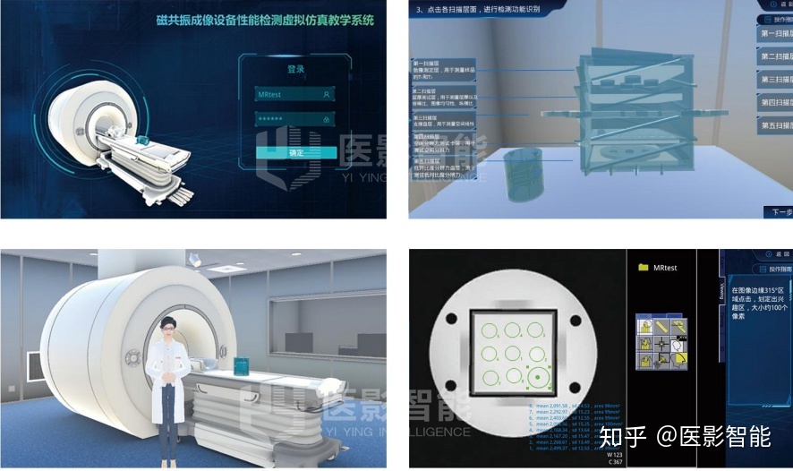 醫(yī)學虛擬仿真教學產(chǎn)品 顛覆傳統(tǒng)醫(yī)學教育的未來藍圖